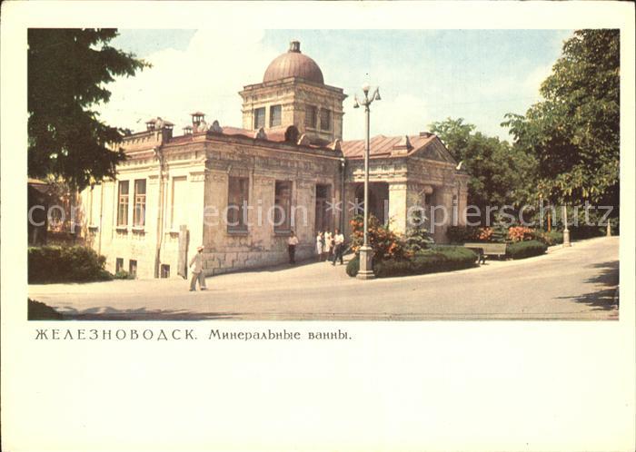 Schelesnowodsk Shelesnowodsk Mineralbad