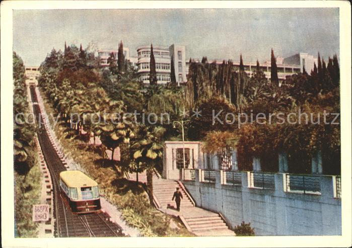 Sotschi Sanatorium of the Defence Ministry