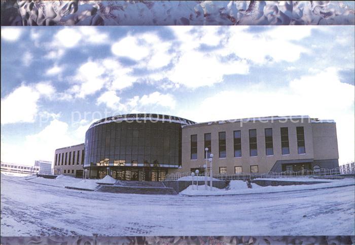 Minsk Weissrussland Sportpalast