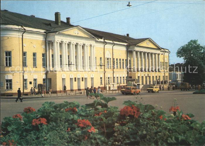 Wladimir Russland Offizierhaus