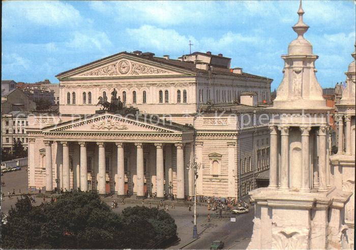 Moscow Moskva Theater