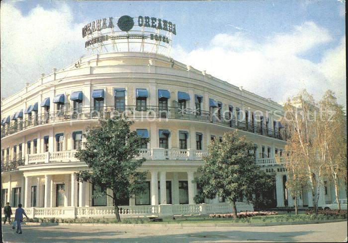 Jalta Yalta Krim Crimea Hotel Oreanda
