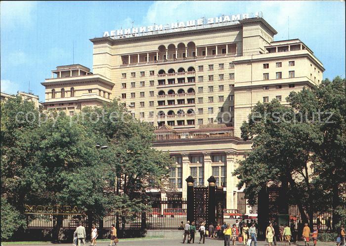 Moscow Moskva Hotel Moskau