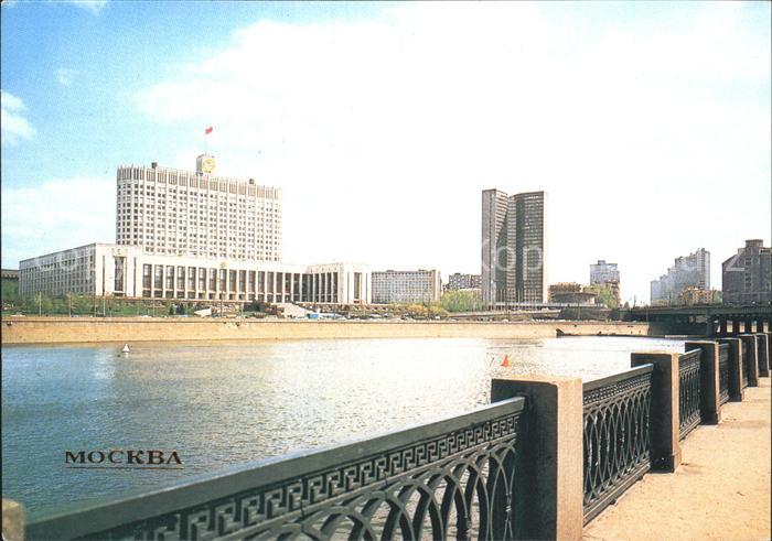 Moskau Moscou Weisses Haus