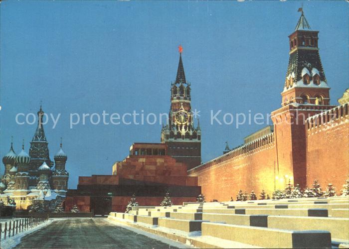Moscow Moskva Roter Platz