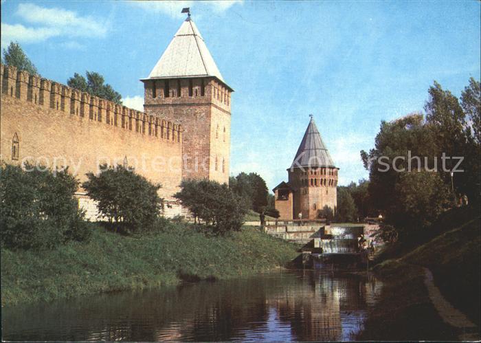 Smolensk Kremlin