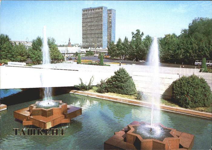 Tashkent Administrative building in Lenin Square Fontaine