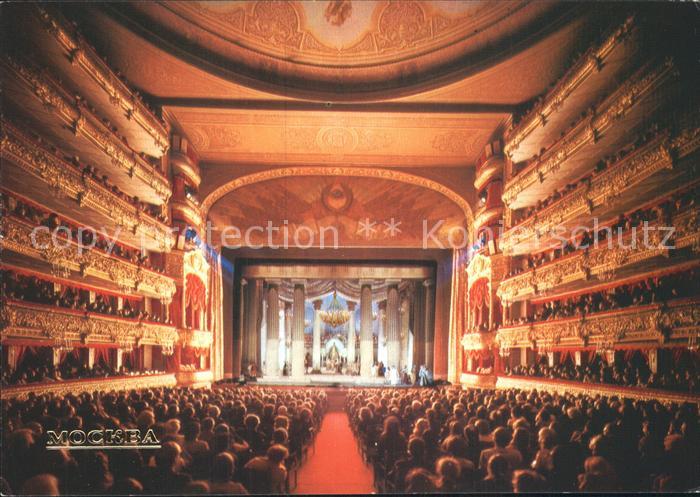 Moscow Moskva Theater