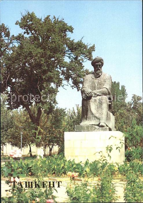 Tashkent Monument to Biruni