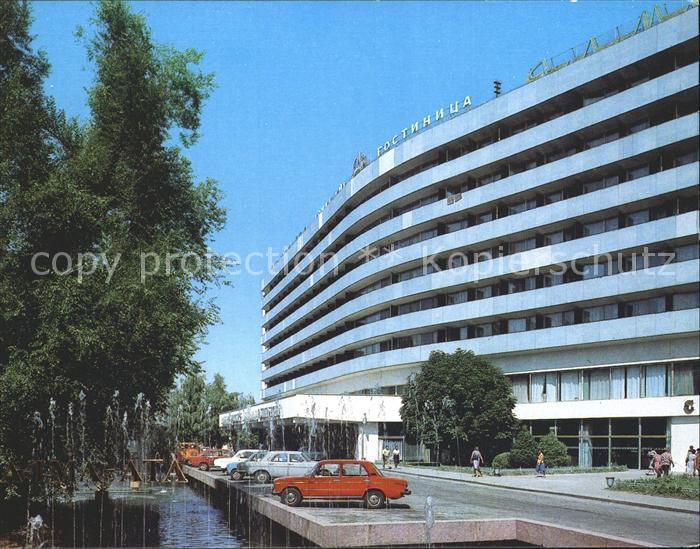 Alma-Ata Almaty Hotel Alma Ata