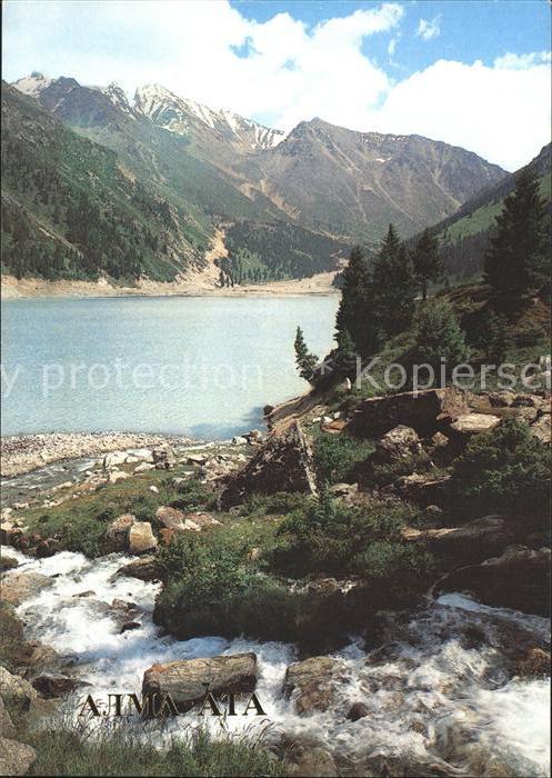 Alma-Ata Almaty The Great Alma Ata Lake