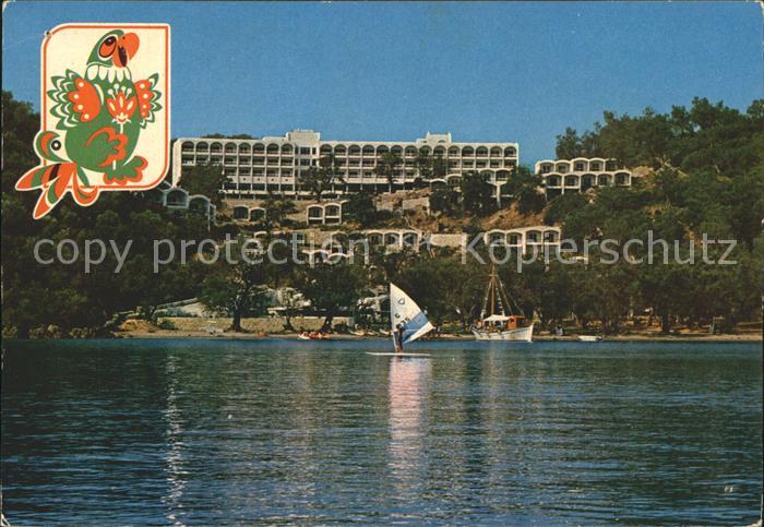 Corfu Korfu Hotel Strand Windsurfen