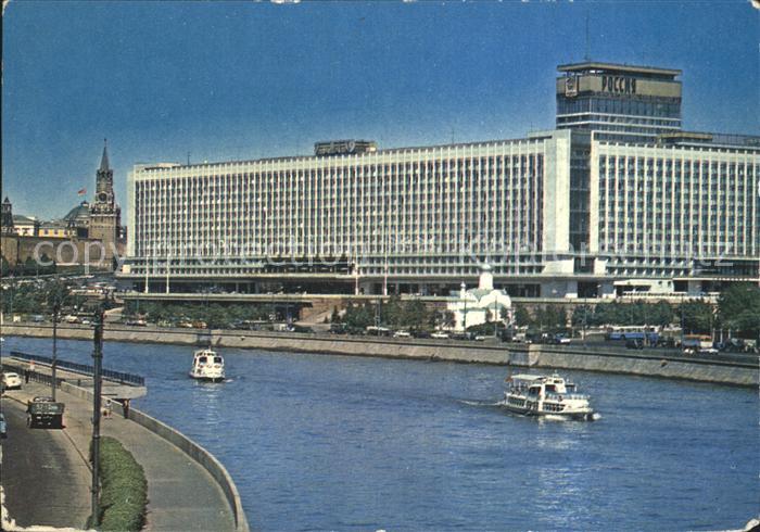 Moscow Moskva Hotel Possija
