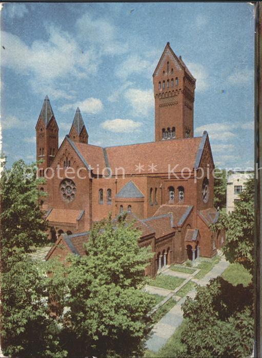 Minsk Weissrussland Kinohaus