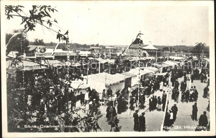 Slatina Radenci Messe