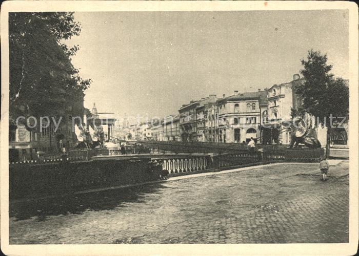 Leningrad St Petersburg Ortspartie