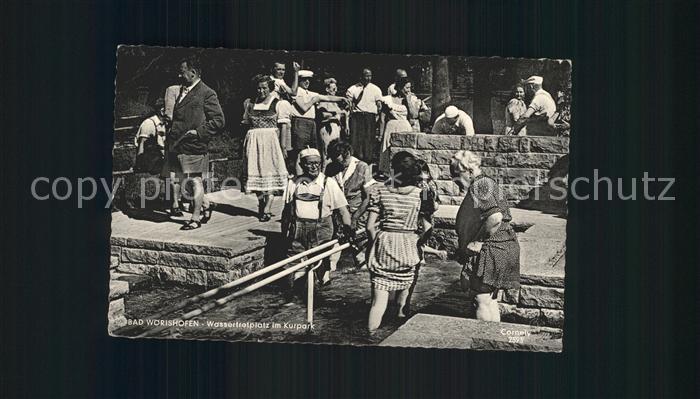 Bad Woerishofen Wassertretplatz im Kurpark