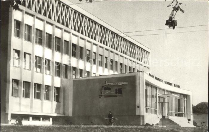 Turnu Severin Mehedintj Official PTTR