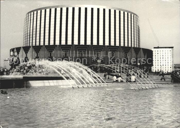 DRESDEN Elbe Filmtheater Prager Strasse