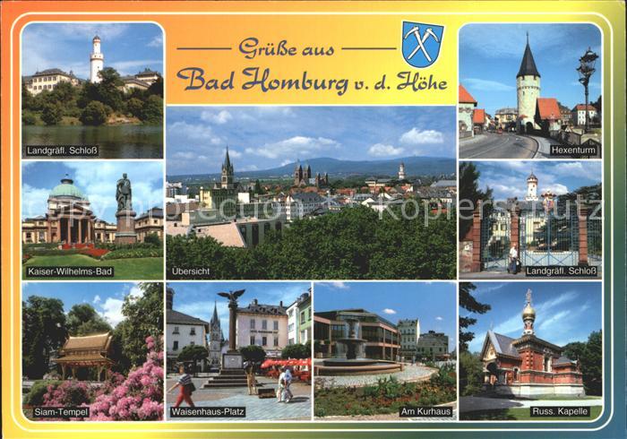 Bad Homburg Schloss Kaiser Wilhelm Bad Denkmal Siam Tempel Hexenturm Kapelle Kur