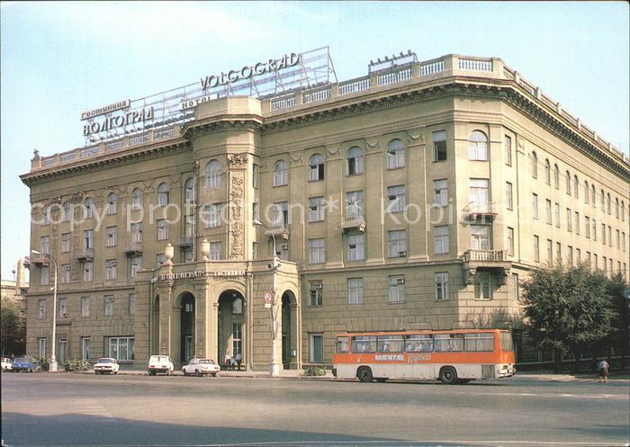Wolgograd Hotel Wolgograd