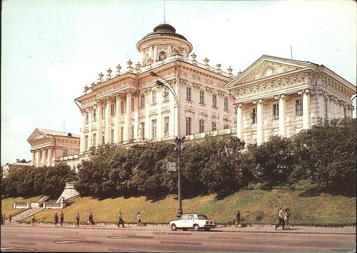 Moscow Moskva Bibliothek