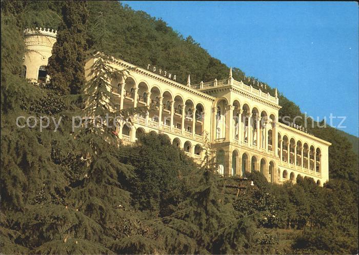 Gagra Sanatorium Grusija