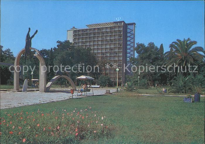 Gagra Kurort Pieunda