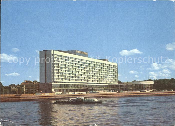 St Petersburg Leningrad Hotel Leningrad
