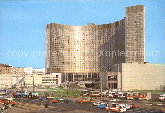 Moscow Moskva Hotel Kosmos