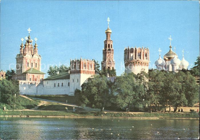 Moscow Moskva Nowodewitschi Kloster