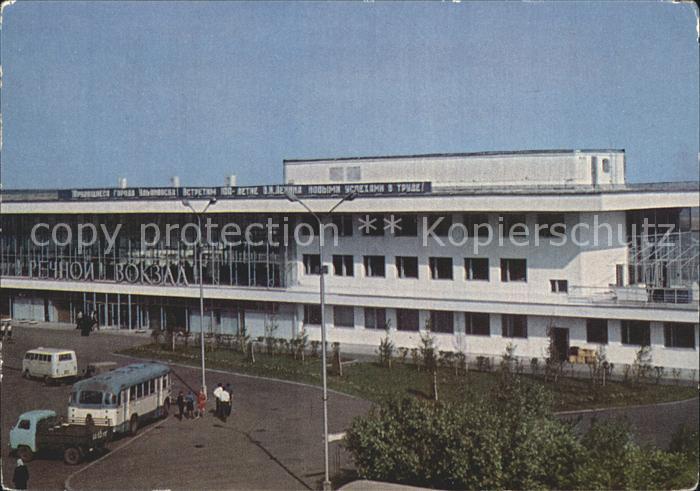 Uljanowsk Hafen