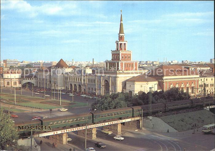 Moscow Moskva Komsomol Square Kazan Railway Station