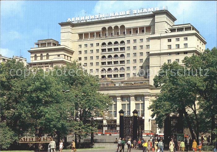 Moscow Moskva Hotel Moskva