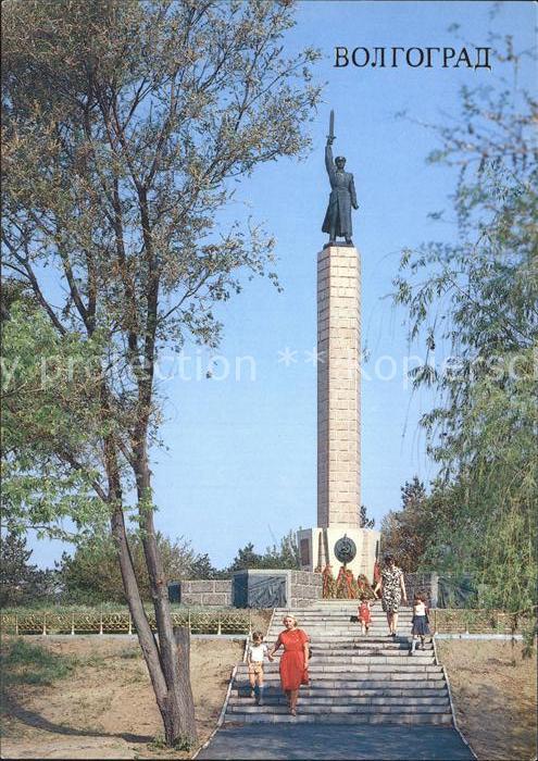 Wolgograd Denkmal der Tschekisten