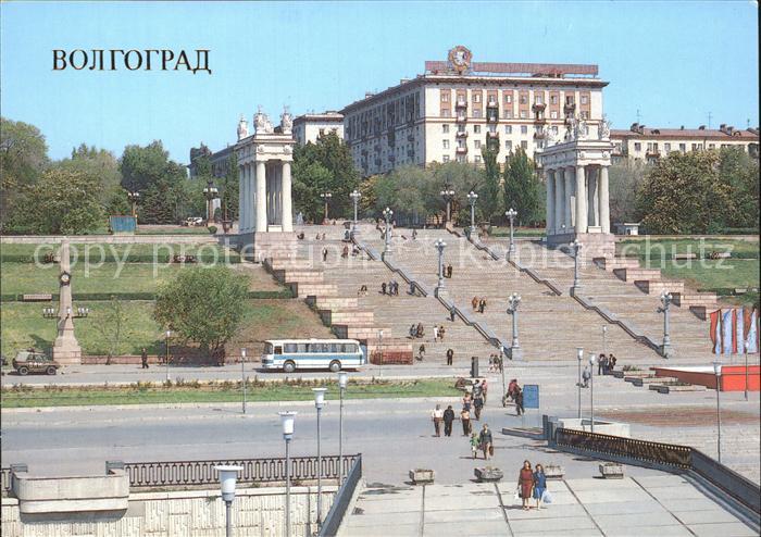 Wolgograd Promenade 62. Armee