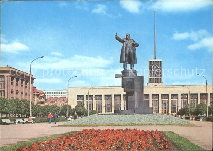 St Petersburg Leningrad Lenin Denkmal Statue