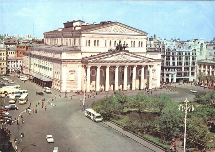 Moscow Moskva Bolshoi Theatre