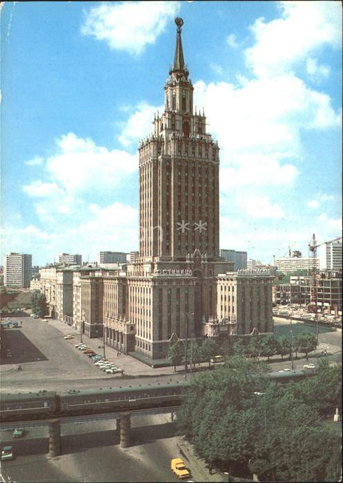 Moscow Moskva Hotel Leningradskaja