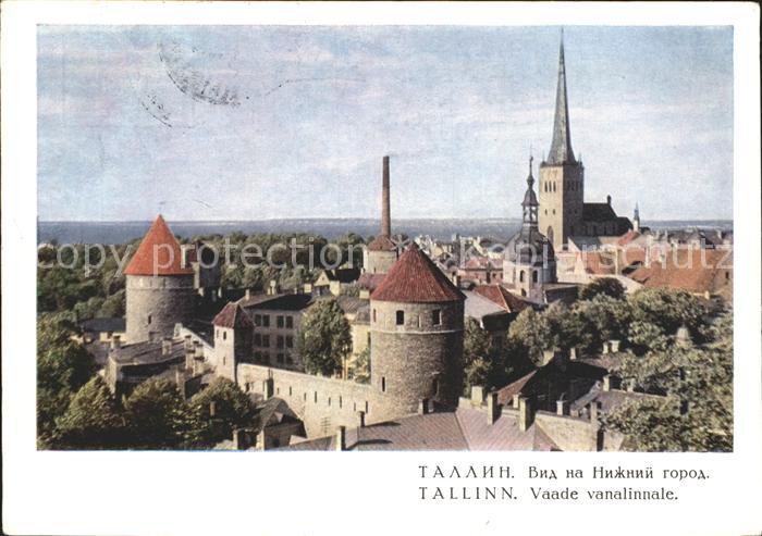 Tallinn Vaade vanalinnale
