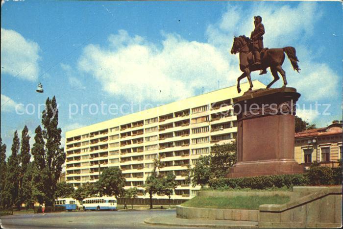 Kiev Kiew Monument to MO Shchors Reiterstandbild Denkmal