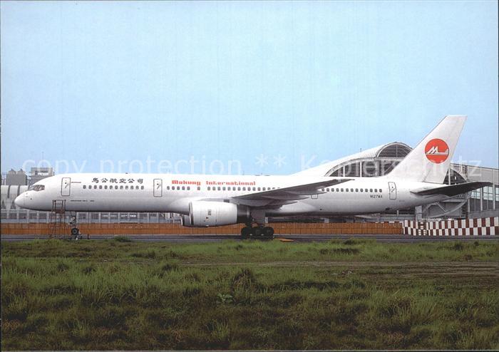 Flugzeuge Zivil Makung International B-757-236 N127MA c/n 25133