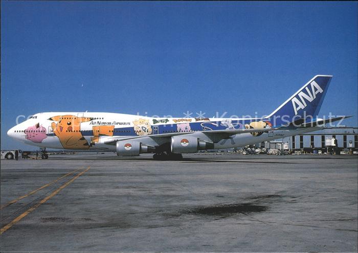 Flugzeuge Zivil ANA All Nippon Airways Pokeman c/s Boeing B-747-400 JA-8962