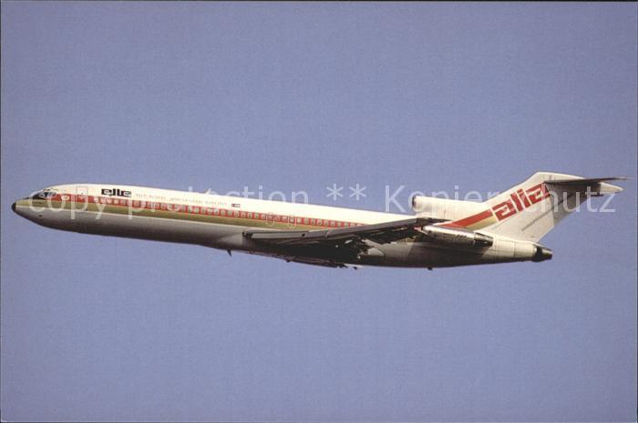 Flugzeuge Zivil Alia B-727-2D3 Advanced JY-AFW C/N 22271