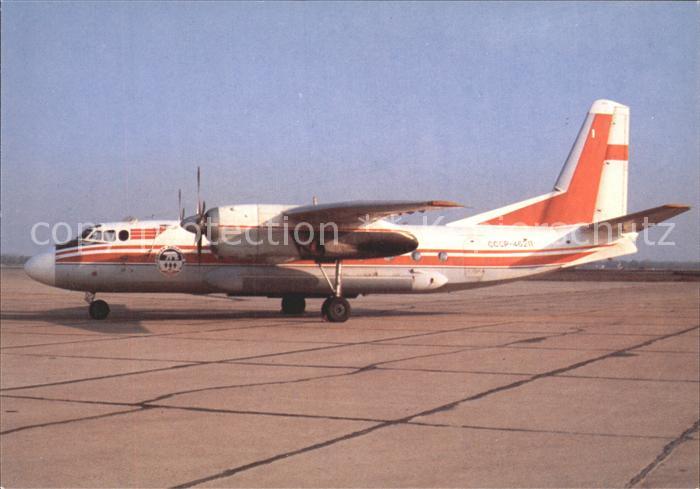 Flugzeuge Zivil Polarnaya Aviacia Antonov AN-24 V CCCP-46211