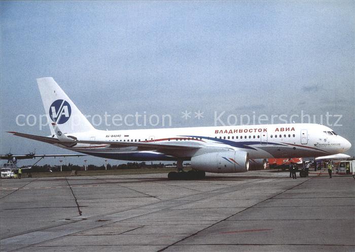 Flugzeuge Zivil Vladivostok Avia Tupolev 204-300 RA-64040