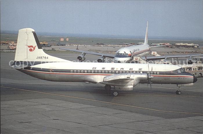 Flugzeuge Zivil J.D.A. YS-11 KA8764 C/N 2134
