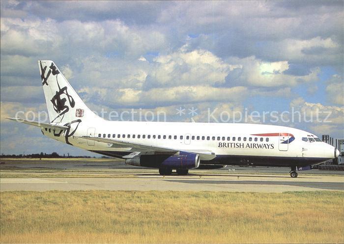 Flugzeuge Zivil British Airways B737-236 Advanced G-BGJE c/n 22026/644