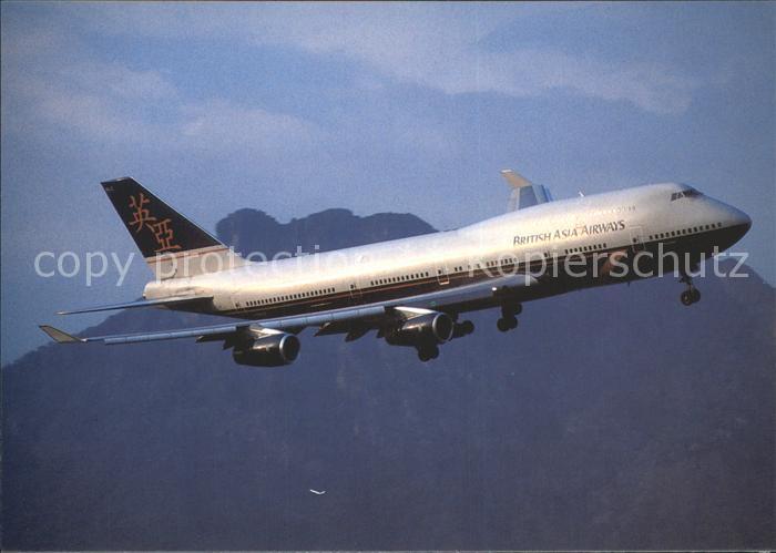 Flugzeuge Zivil British Asia Airways B747-436 G-BNLZ c/n 27091/964