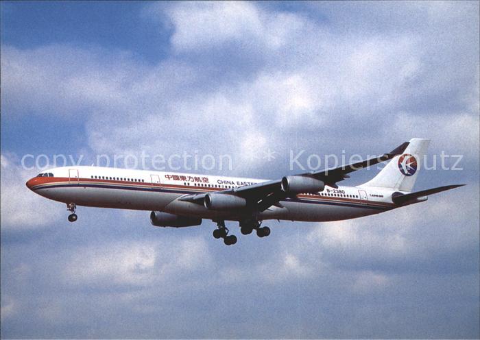 Flugzeuge Zivil China Eastern Airlines A340-313 B-2380 c/n 129